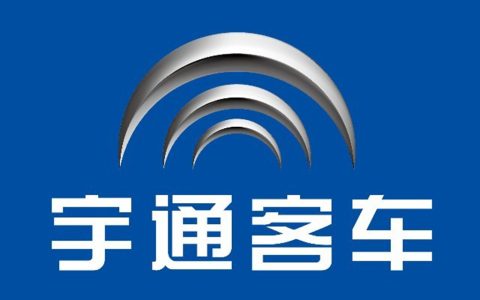 国际市场步伐提速，宇通客车上半年产销稳增，龙头地位稳固