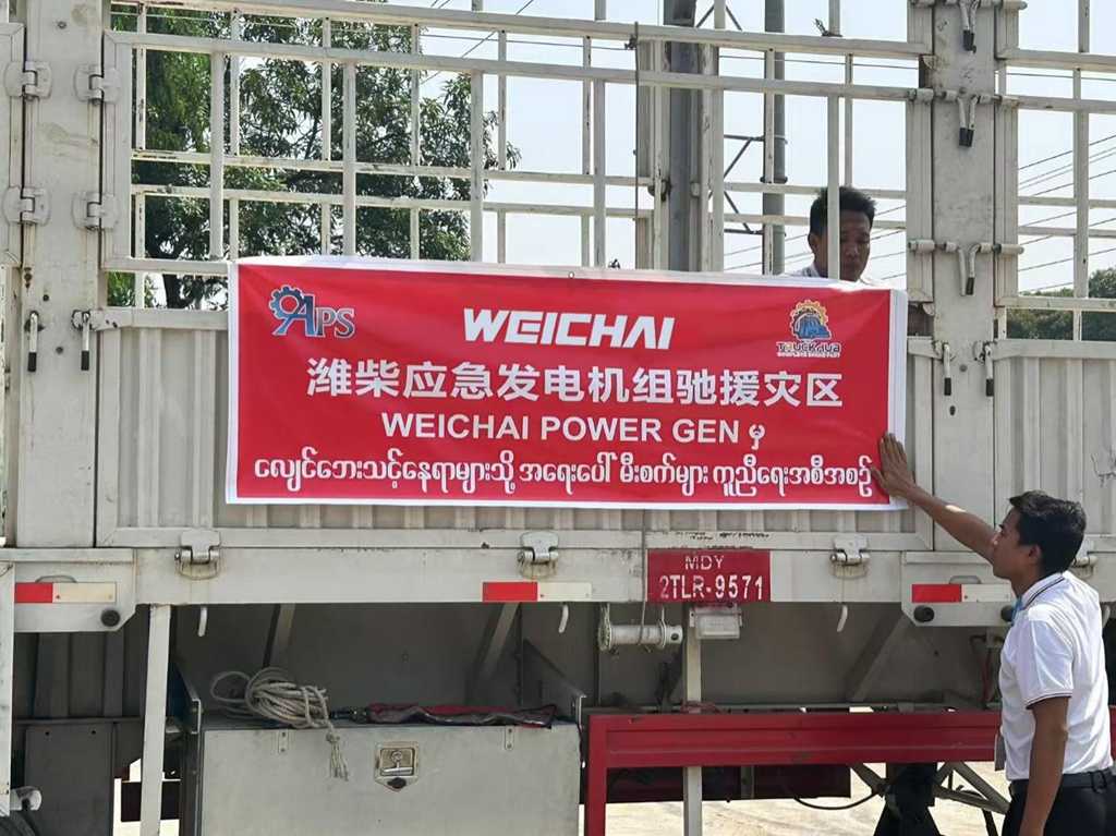 做坚定的长跑者——“国际重工”携中国重汽、中通客车等以长期价值加快全球化进程