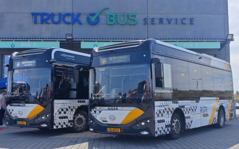 苏州金龙欧洲首个配件中心揭牌！中国驻卢森堡大使华宁出席