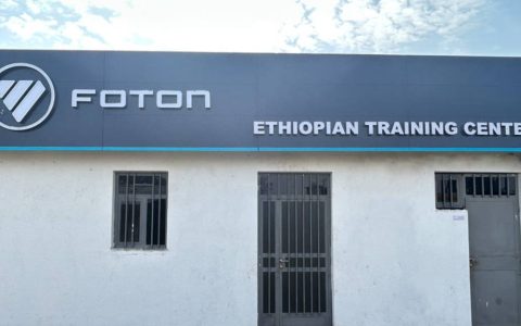 八市场联动赋能超200人！北汽福田非洲服务培训树海外新标杆