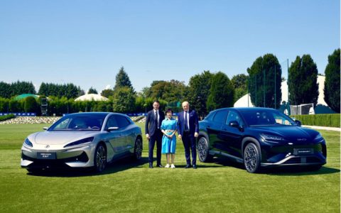 BYD is the Global Automotive Partner of FC Internazionale Milano