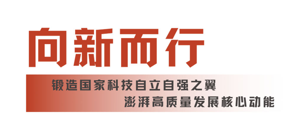 金龙客车以新质生产力领航全球绿色出行变革，铸就中国智造强国脊梁