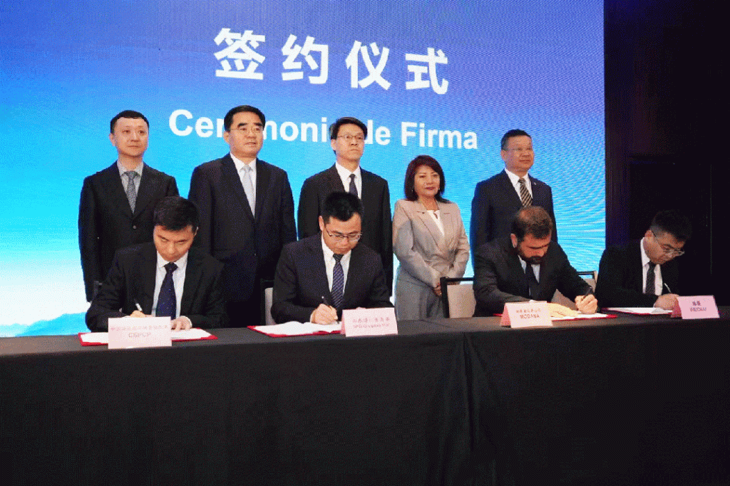 山东省政府代表团出访秘鲁、智利，调研山东重工拉美业务