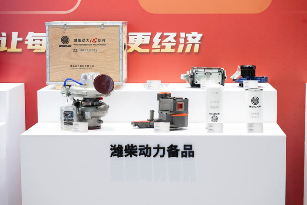 潍柴后市场：为全球客户提供全生命周期产品服务解决方案