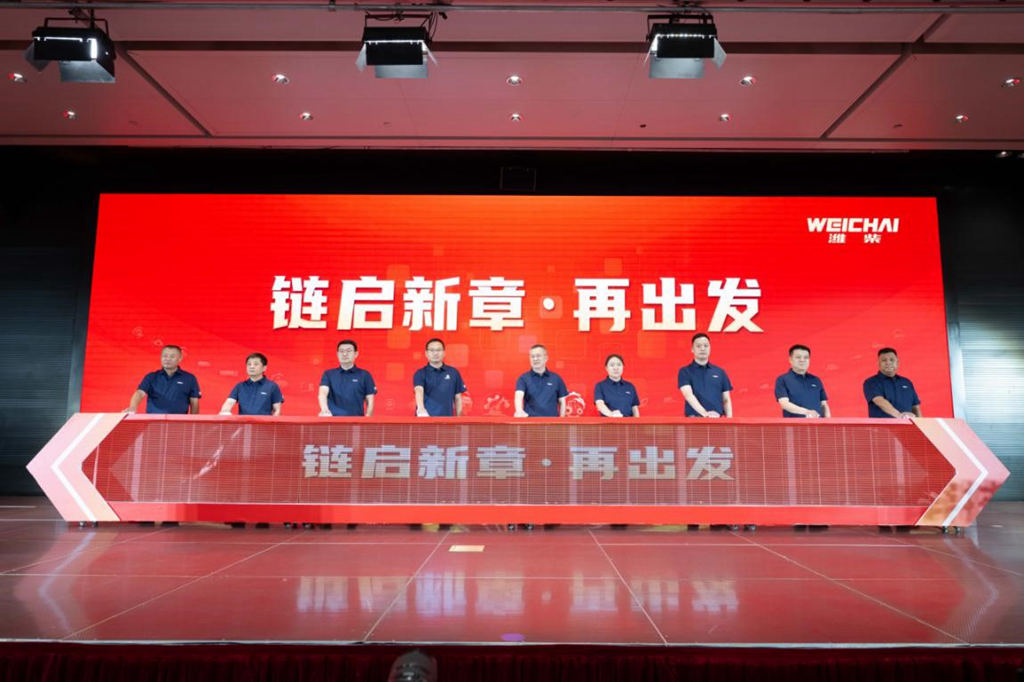 潍柴后市场：为全球客户提供全生命周期产品服务解决方案