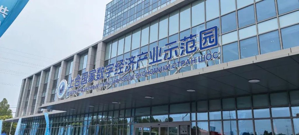 上合组织成员国企业家齐聚河北，长城重卡引国际关注