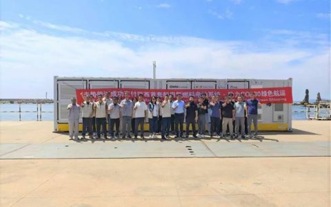 中国氢能船舶装备“出海”！未势能源船用氢燃料电池系统交付巴西