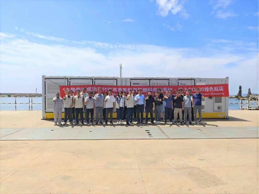 中国氢能船舶装备“出海”！未势能源船用氢燃料电池系统交付巴西