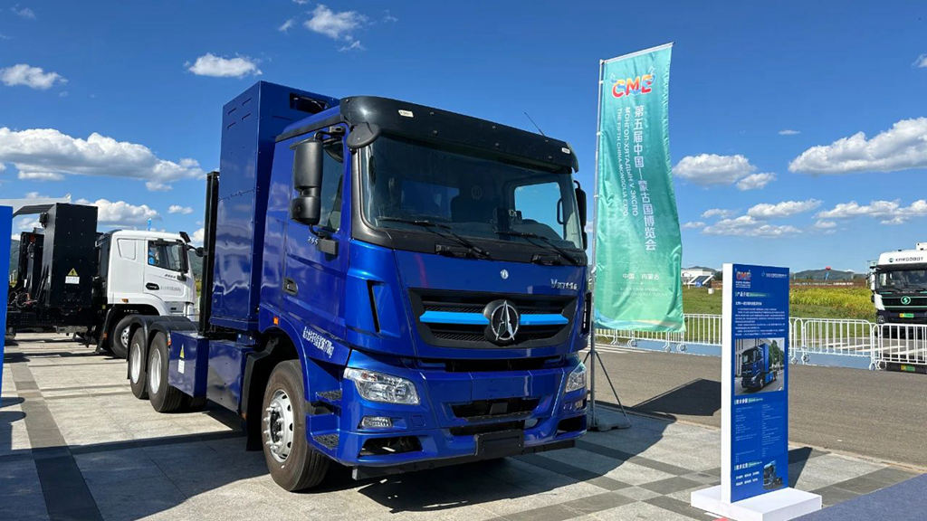 Beiben Heavy-Duty Truck Showcases New Energy Products at the 5th China-Mongolia Expo