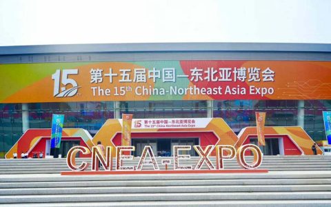 重磅产品齐聚！汉德车桥亮相第十五届中国东北亚博览会！