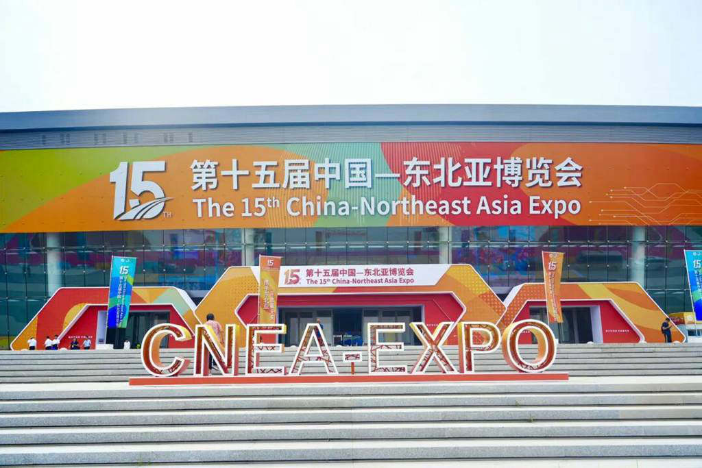 重磅产品齐聚！汉德车桥亮相第十五届中国东北亚博览会！