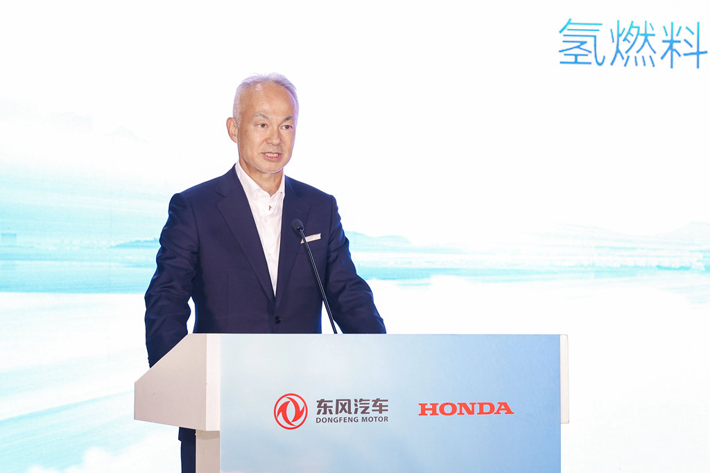 东风与Honda中国携手启动氢燃料电池商用车社会示范运行