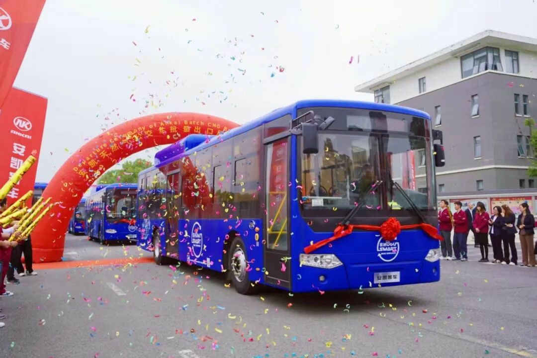 尼日利亚的绿色出行题，安凯客车交出了“标准答案”！