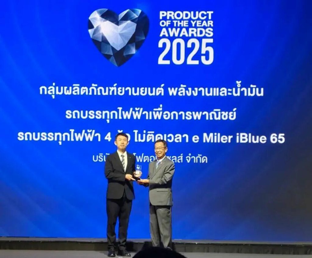 北汽福田全球捷报频传，三大产品连获国际权威认可