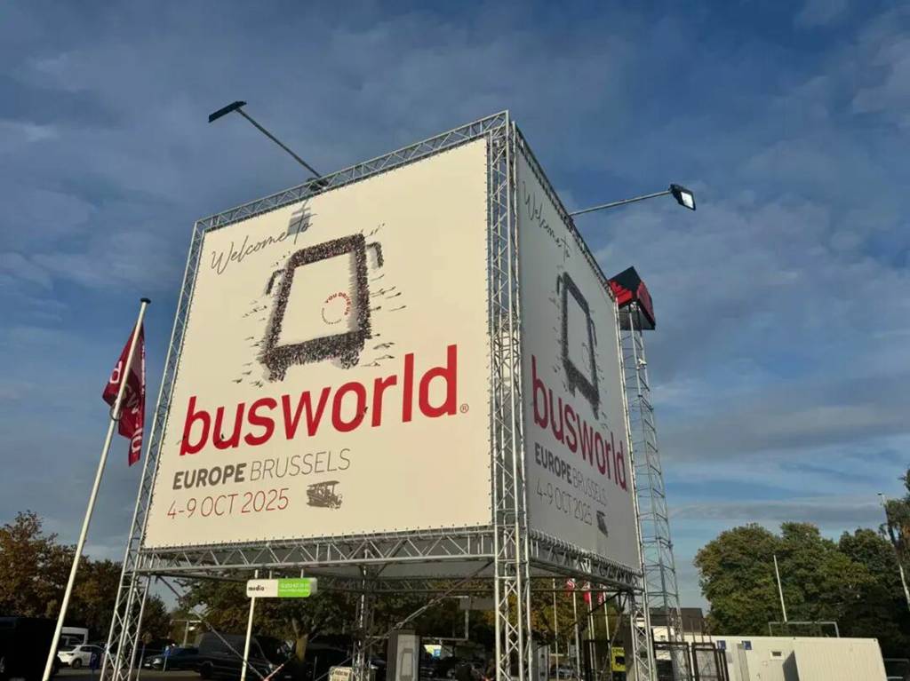 2025布鲁塞尔Busworld客车展抢先看：宇通、海格、比亚迪商用车领衔，先带你看现场的中国客车力量
