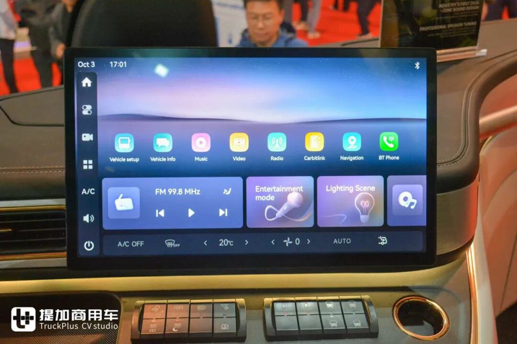 2025Busworld客车展｜力压欧洲豪华大巴，荣获“最佳客车”大奖！宇通T14E纯电动旅游巴士到底强在哪里？