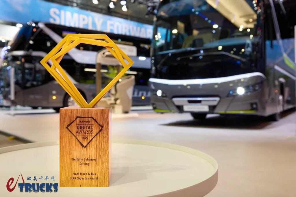 2025Busworld客车展｜Skyliner双层豪华巴士特别版来袭，全新纯电旅游大巴亮相！德国曼恩参展阵容真强大