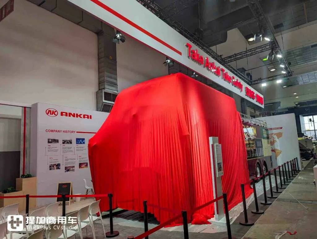 2025布鲁塞尔Busworld客车展抢先看：宇通、海格、比亚迪商用车领衔，先带你看现场的中国客车力量