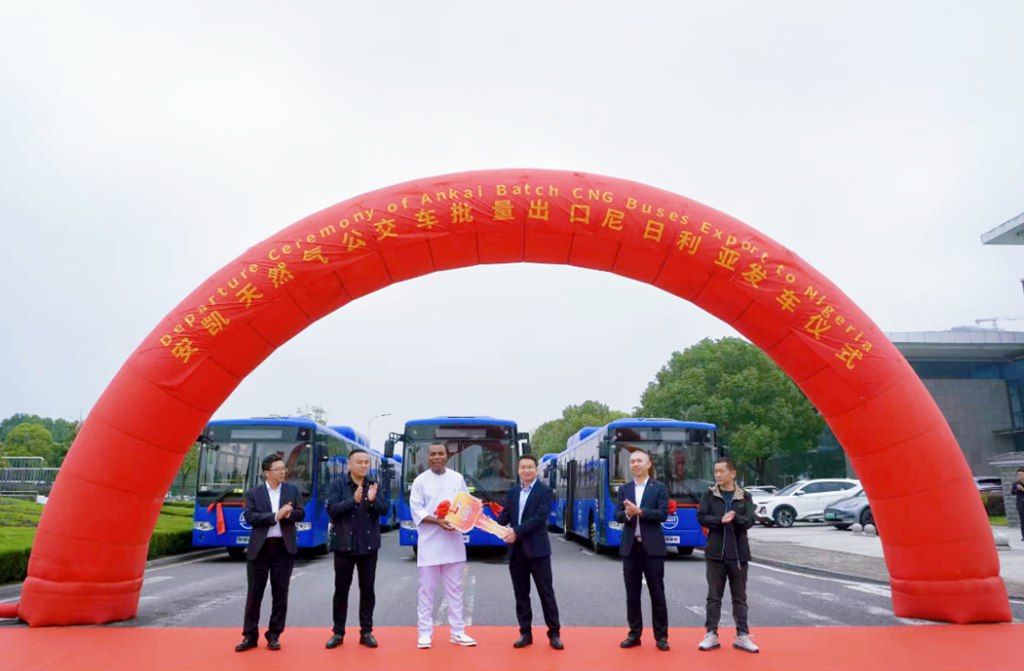 尼日利亚的绿色出行题，安凯客车交出了“标准答案”！