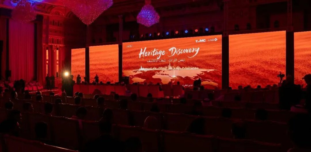 全新江铃宝典，全球启航！