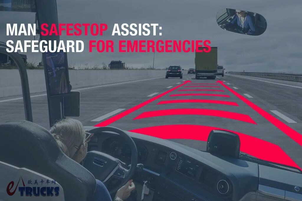 2025Busworld客车展｜Skyliner双层豪华巴士特别版来袭，全新纯电旅游大巴亮相！德国曼恩参展阵容真强大