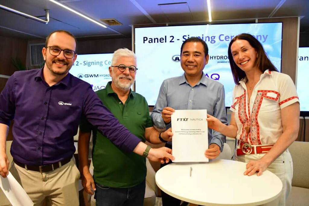 COP30 期间，未势能源与巴西伙伴签署双重战略合作，深耕拉美市场