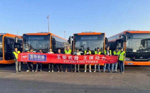 723台！玉柴客车动力启航非洲摩洛哥