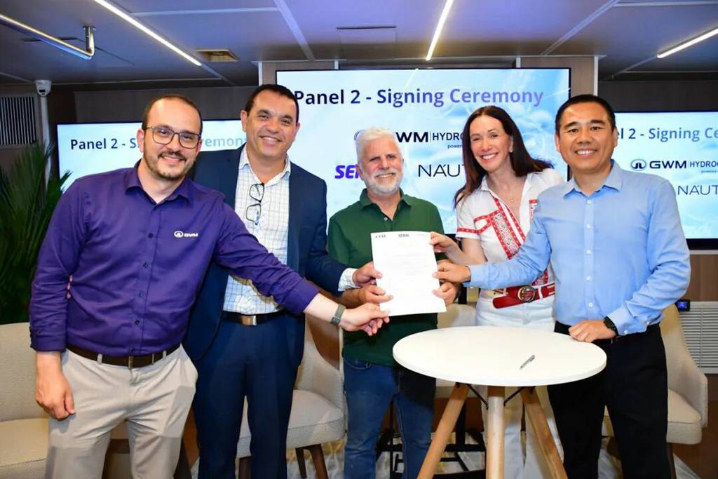 COP30 期间，未势能源与巴西伙伴签署双重战略合作，深耕拉美市场