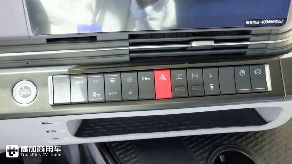 550匹大马力！鼎式外观+舒适内饰，解放出口版CORTRON CT 550自卸车实力几何？