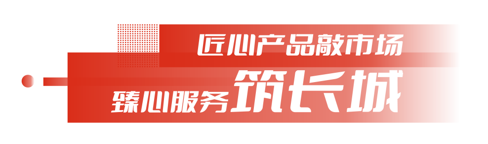 累计交付1800台！安凯客车谱写2025中沙交通合作新篇章