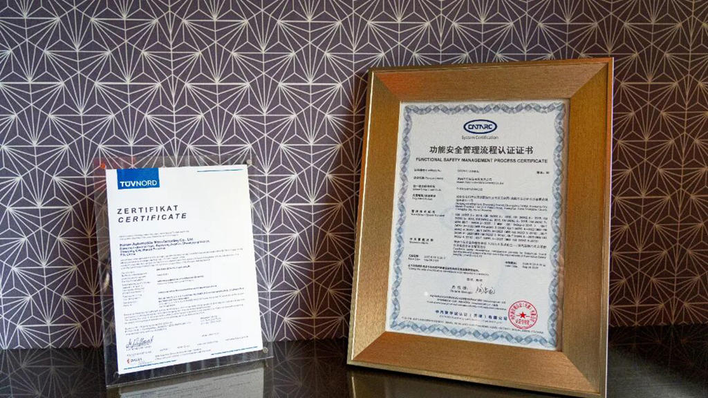 行业前瞻！三一重卡斩获中汽研与TUV北德双认证，功能安全管理达国际领先