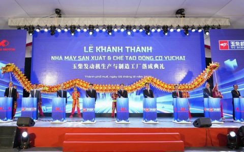 玉柴越南工厂建成投产，全球化战略再添新支点