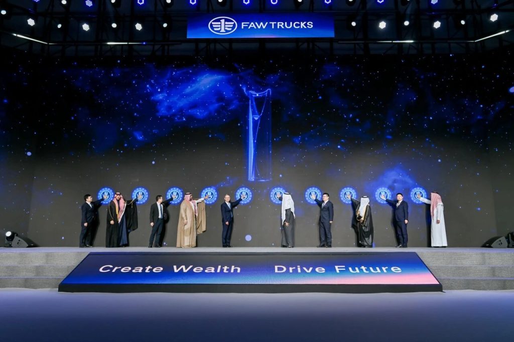 剑指8万辆！一汽解放2026全球合作伙伴大会海外合作伙伴大会胜利召开！