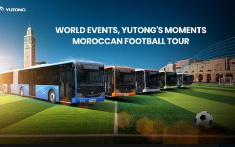 非洲大陆哨声吹响，723辆宇通客车助力非洲足球巅峰战