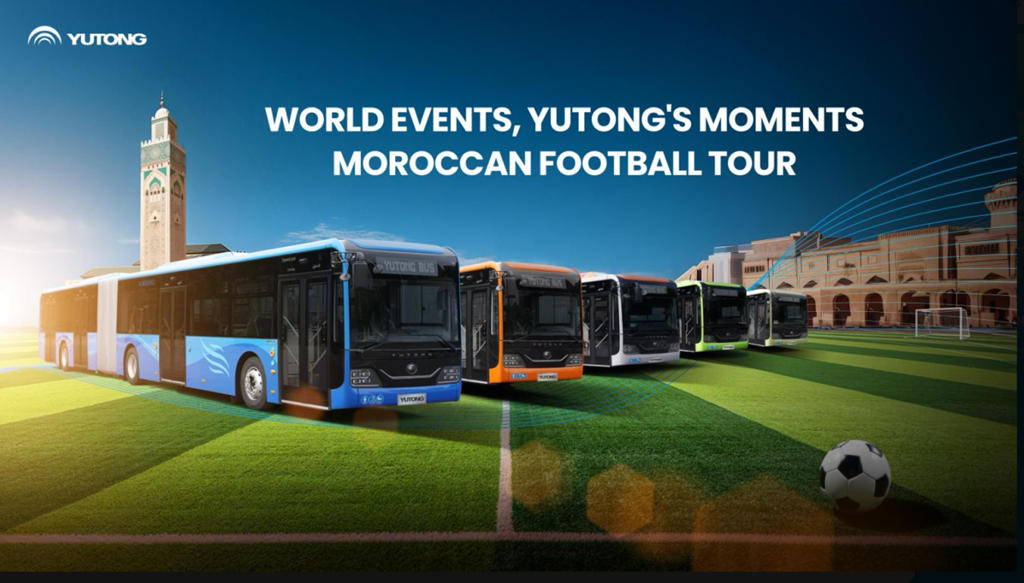 非洲大陆哨声吹响，723辆宇通客车助力非洲足球巅峰战