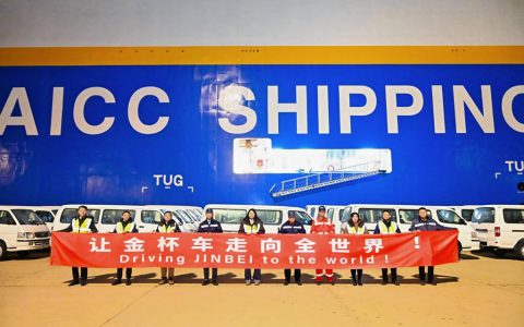 金杯海狮批量交付海外市场 全球布局稳步推进