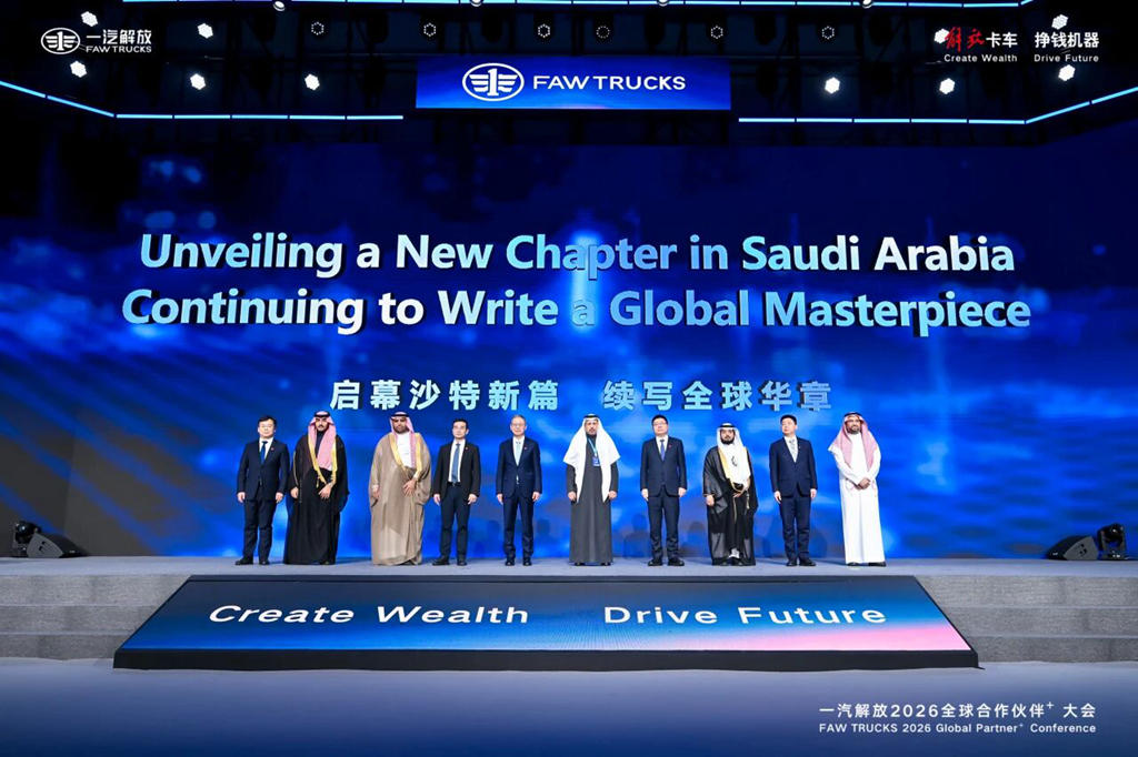 实现六年十倍跃迁增长，2025年一汽解放海外销量稳居中国出口品牌第一梯队