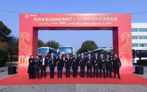 法士特助力苏州金龙开拓非洲市场