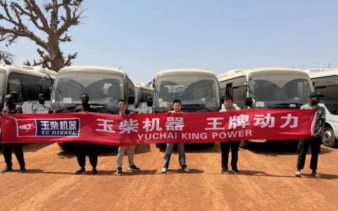 玉柴客车发动机又双叒叕出口非洲大陆！