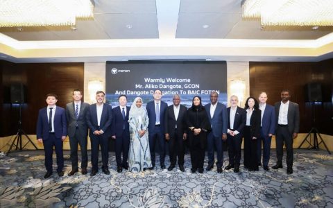 北汽福田与非洲尼日利亚丹格特集团举行战略会谈并交付千台车辆订单