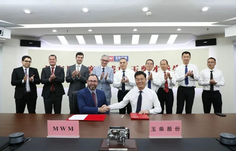 玉柴与巴西MWM公司签署属地化生产合作协议
