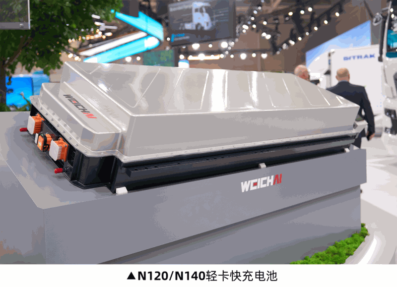 一场面向全球的科技盛宴|山东重工汉诺威公众日向世界展现中国智造力量
