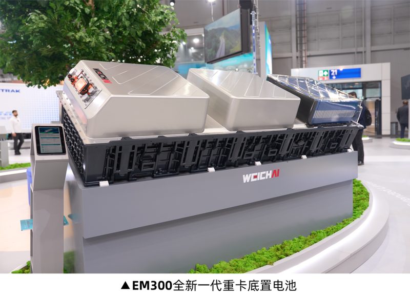 一场面向全球的科技盛宴|山东重工汉诺威公众日向世界展现中国智造力量