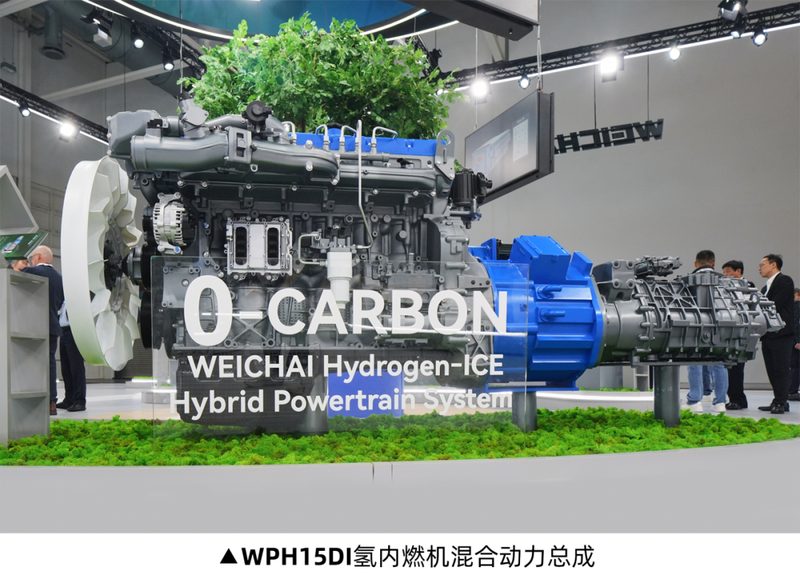 一场面向全球的科技盛宴|山东重工汉诺威公众日向世界展现中国智造力量