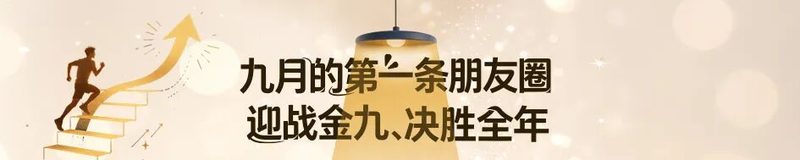 一汽解放即将参展2026德国汉诺威国际交通运输博览会