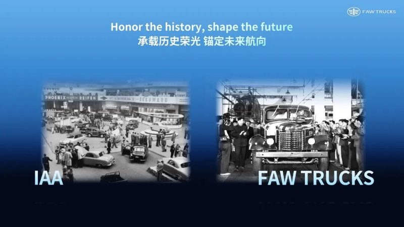 李胜在2026汉诺威中国日活动发表演讲