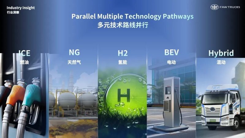 李胜在2026汉诺威中国日活动发表演讲