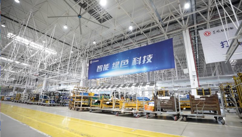 中外媒体走进东风股份襄阳工厂:见证中国智造硬实力
