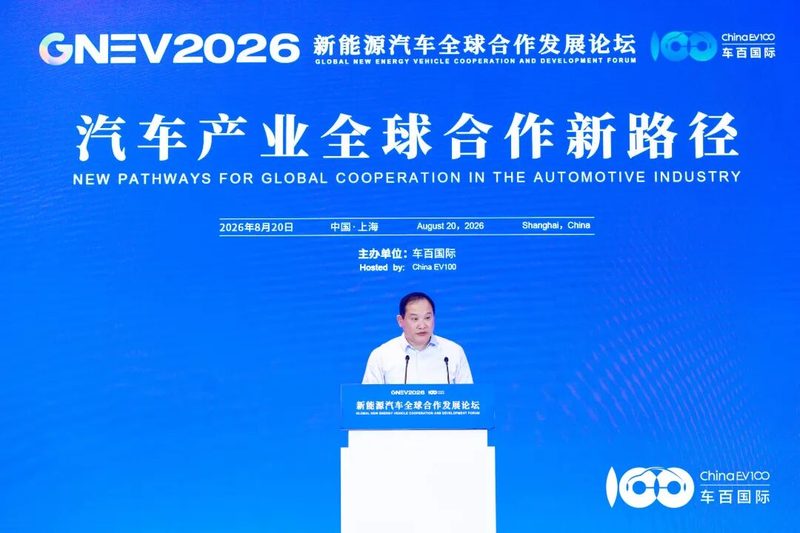 三一重卡：从“中国销冠”到“新能源商用车出海标杆”
