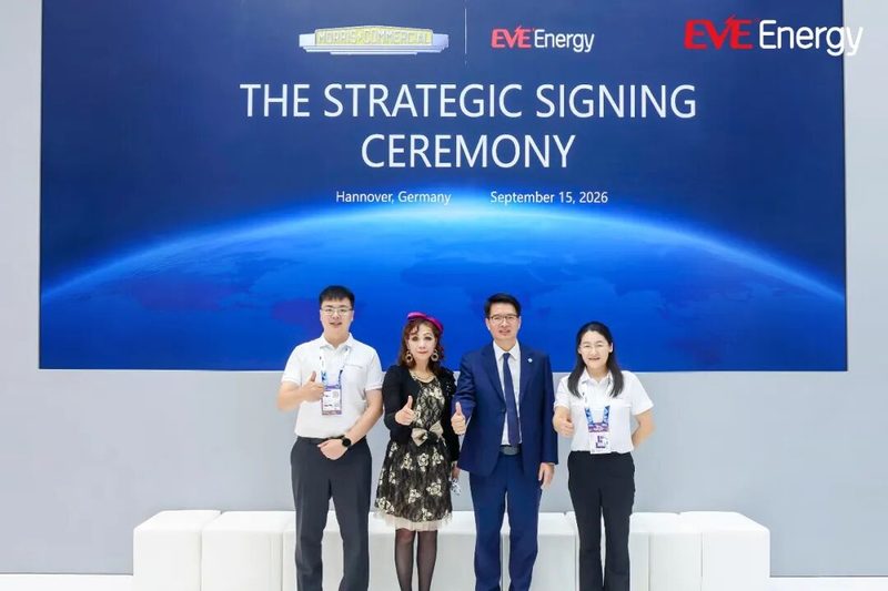 亿纬锂能开源电池AI Battery亮相2026 IAA